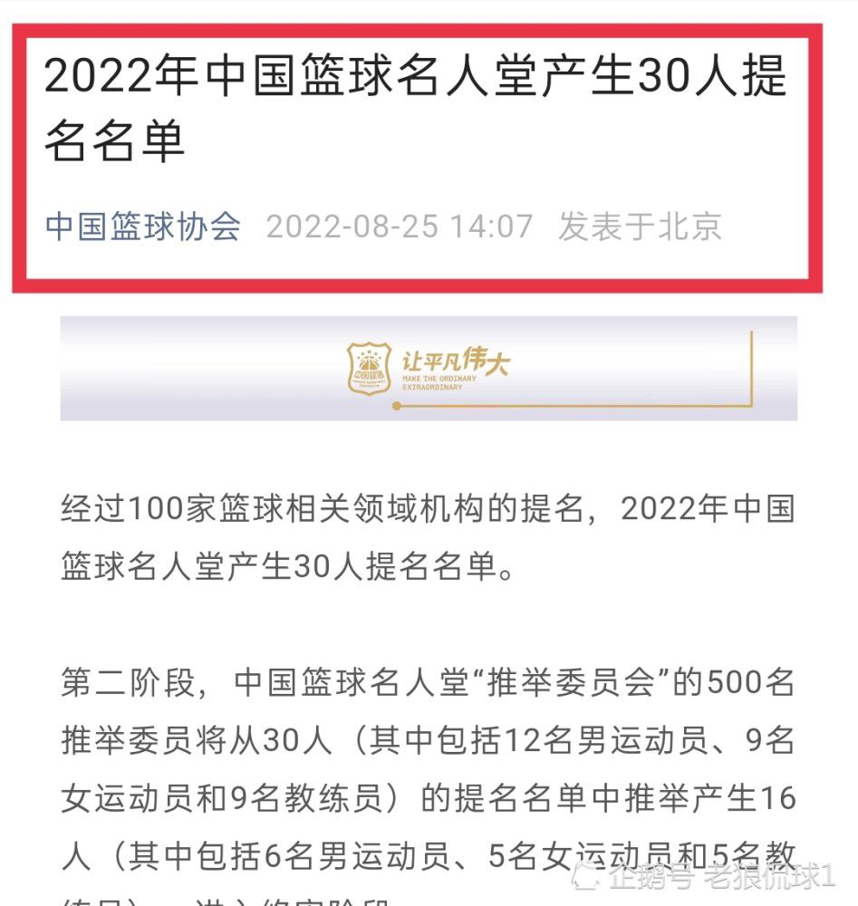 身为超级英雄，蚁人在影片中临危受命，再度接下了一个极为危险的拯救地球并且保卫自己家庭的任务，他将与黄蜂女一起，携手战斗